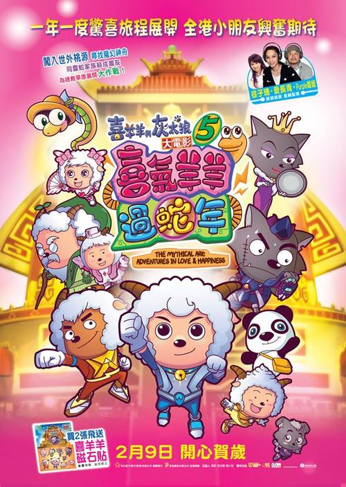 利兹贝克特大学ID学生卡